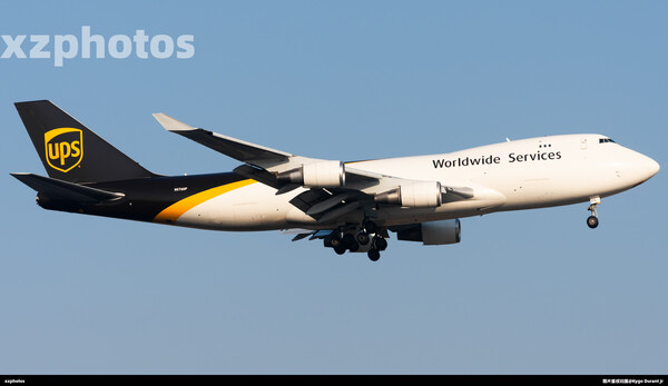 N576UP