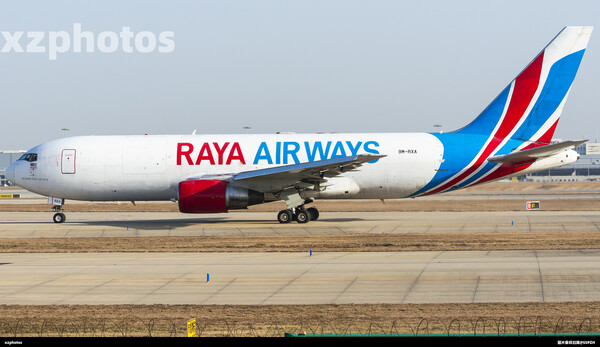 9M-RXA