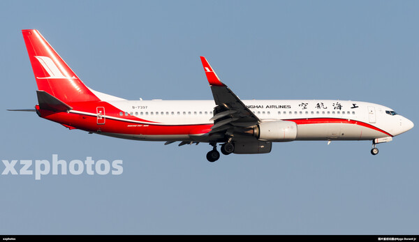B-7397
