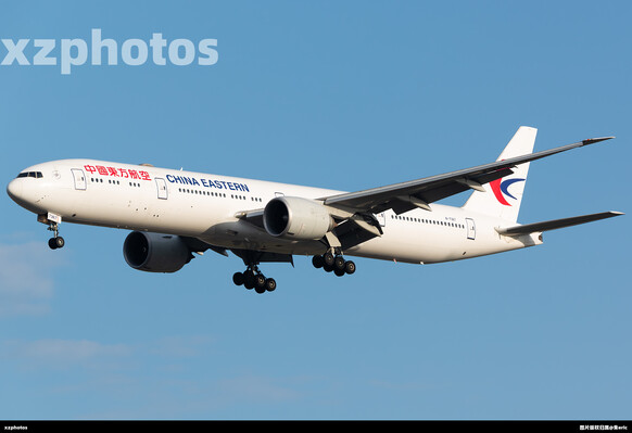 B-7367