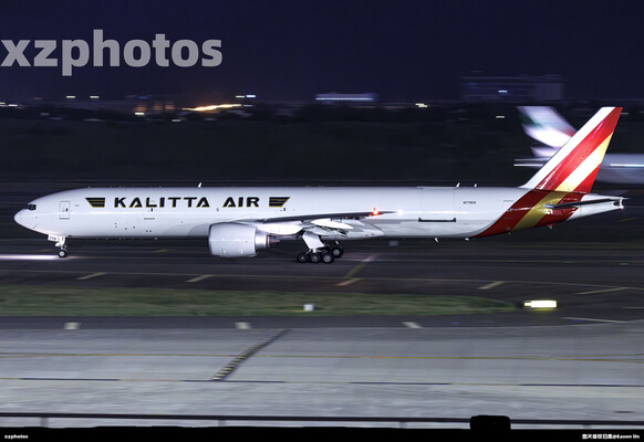 N779CK