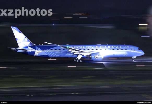 A6-BND