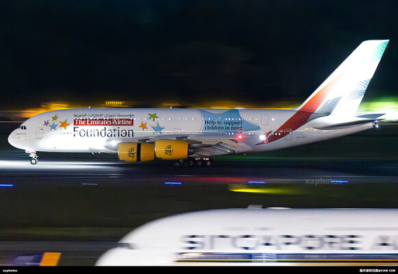A6-EEP