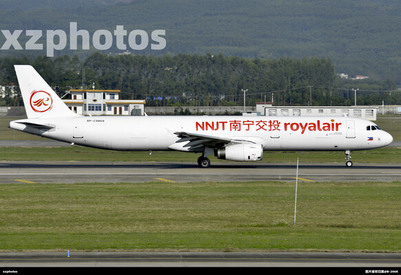 RP-C9869