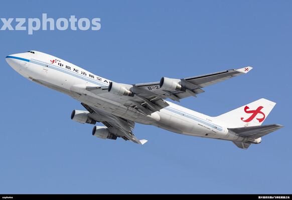 雪