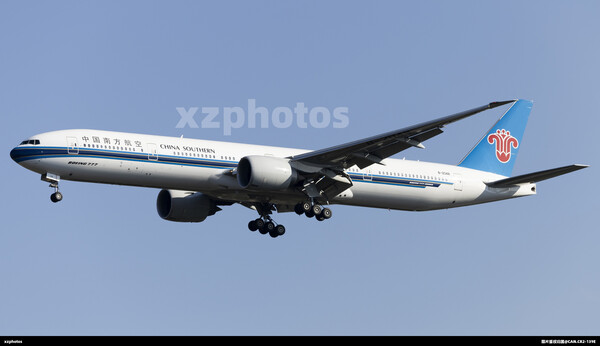 B-2048