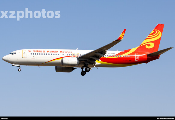 B-7398