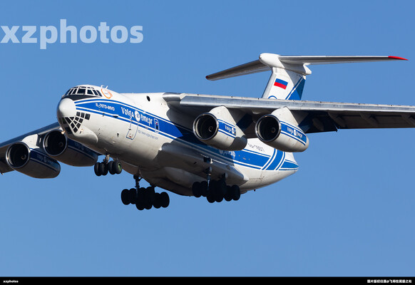 RA-76511