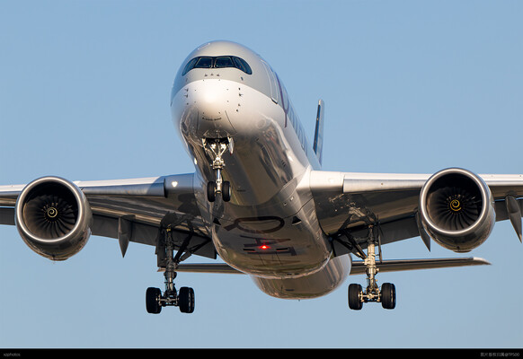 A7-ALU