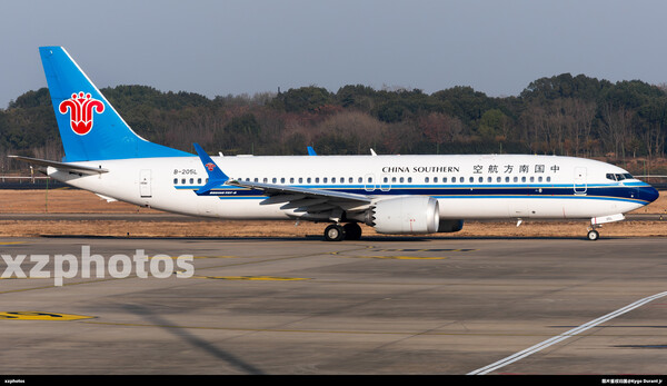 B-205L