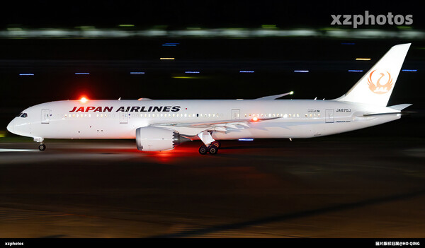 JAL