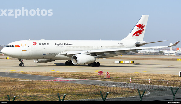 B-32GY