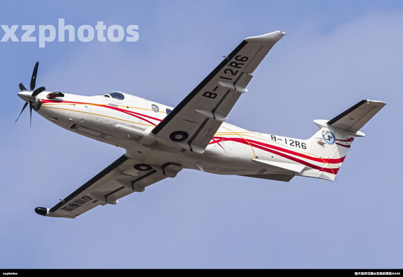 B-12R6