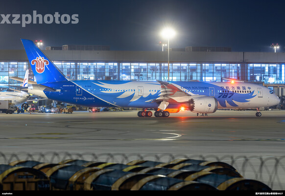 B-1243重返蓝天