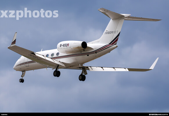 B-652R