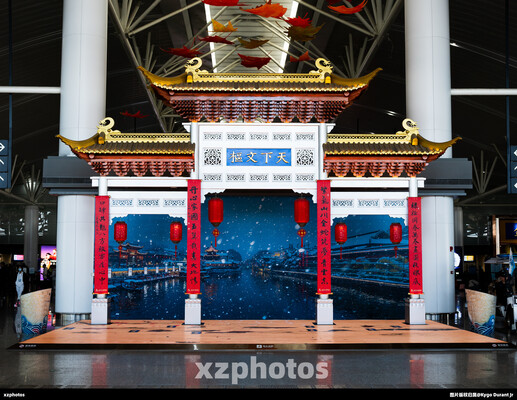 南京禄口国际机场出发大厅