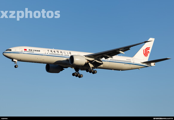 B-2043