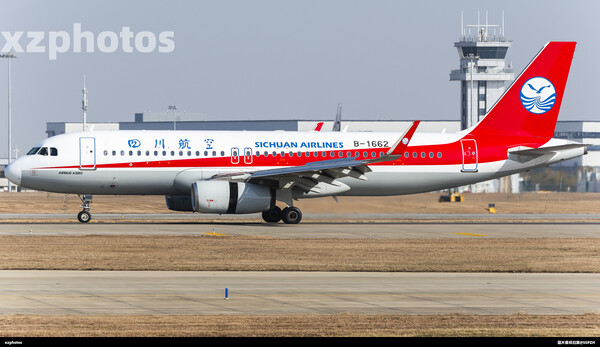 B-1662