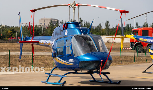 N134VG