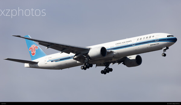 B-2099