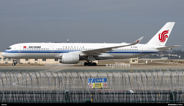 B-32AS