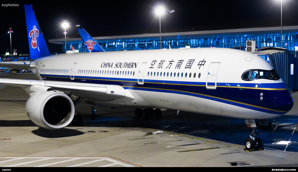 B-30EA