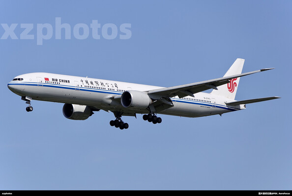 B-2043