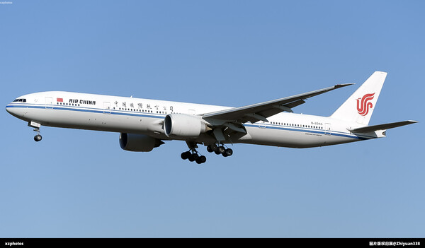 B-2045