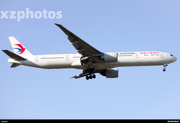 B-7883