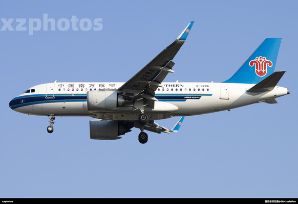 B-328A