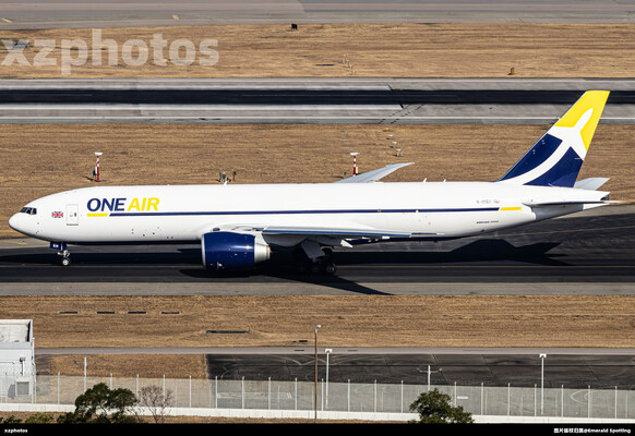 G-ONEH