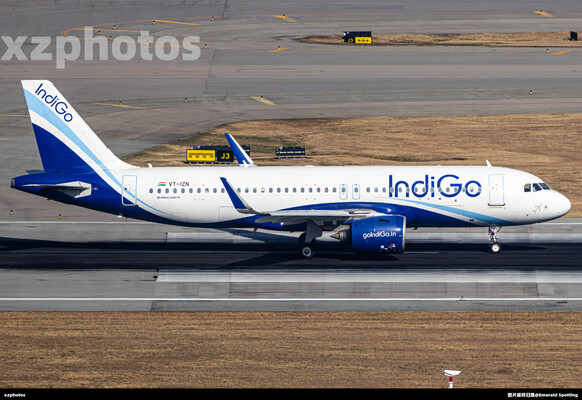 VT-IZN