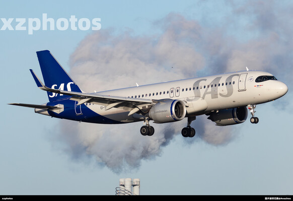 EI-SIU