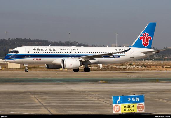 B-657J