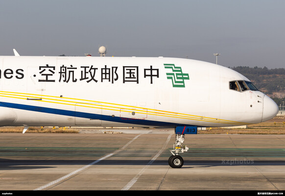 B-2813