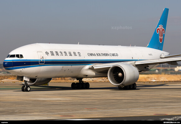 B-2072