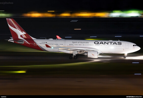 VH-EBG