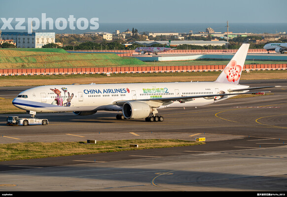 B-18055