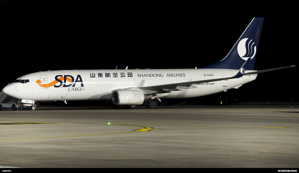 B-5347