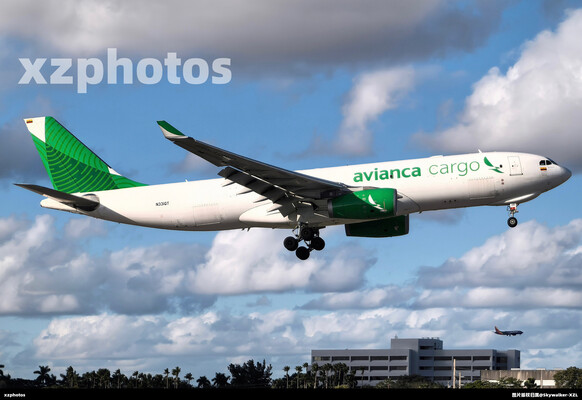 avianca cargo