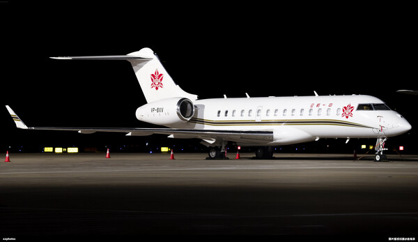 VP-BXV