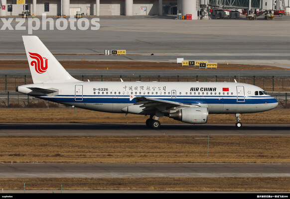 B-6226