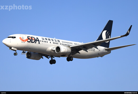 SC738