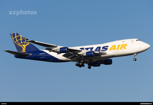 N489MC