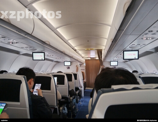 青岛航空经济舱