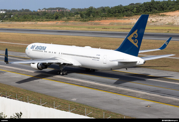 EI-KEA