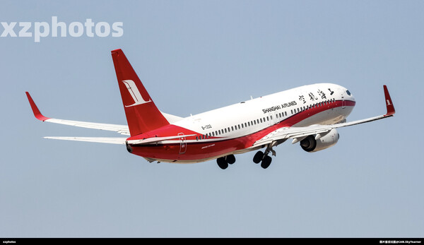 B-1332