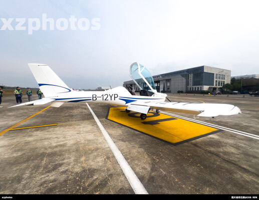 重庆中皓航空