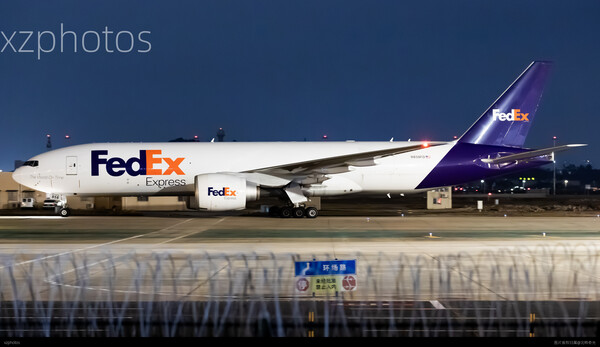 N858FD