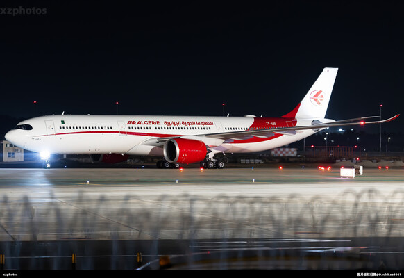 7T-VJD